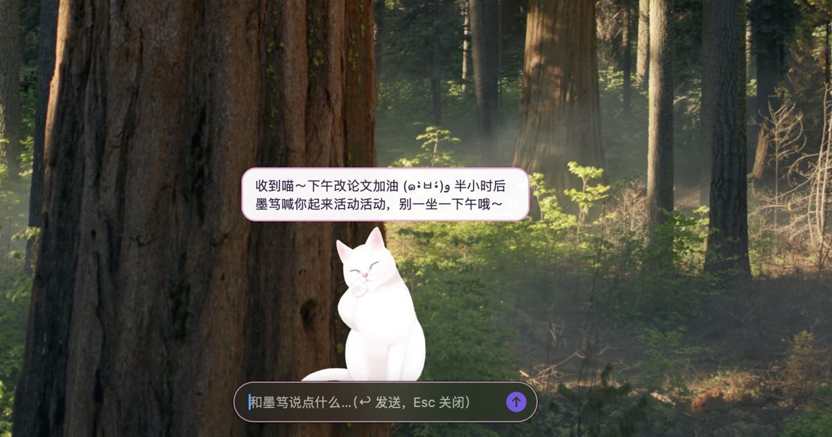 DeskPet: A Native macOS Live2D Desktop Pet and Research Assistant